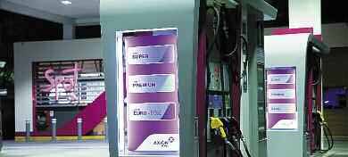 ea-53-luz-camara-axion-energy-03