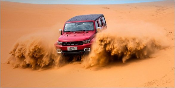 BAIC se suma a ANAC y refuerza su presencia en Chile