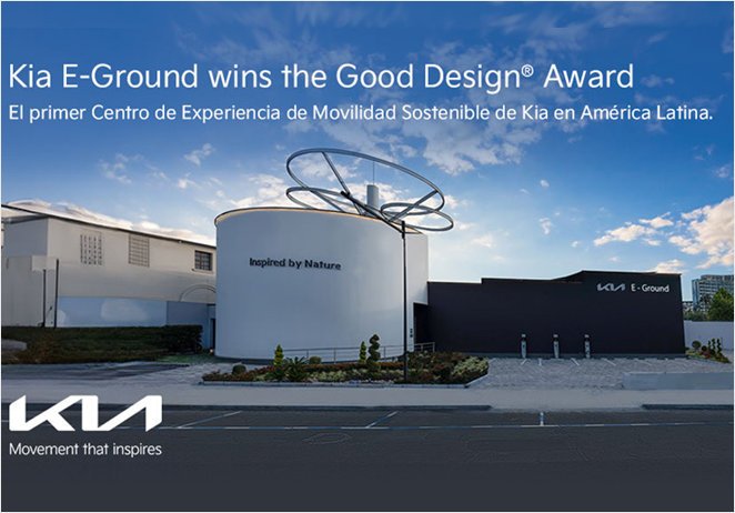 Kia recibe el Good Design Award 2024 por E-Ground