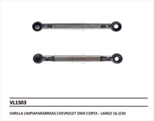 Some Dipra lanza nuevas varillas limpiaparabrisas