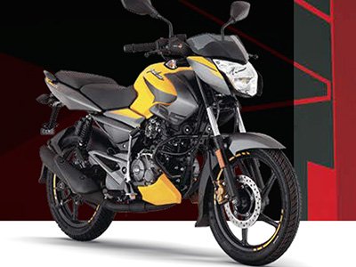 Ficha Tecnica: Bajaj – Rouser NS 125