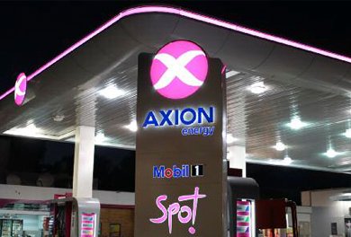 El mejor año de la historia en la venta de combustibles