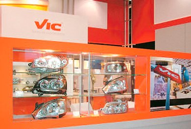 Vic celebra su 50º aniversario y anuncia que estará presente en Automechanika 2014