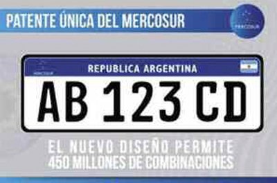 Nueva patente para el Mercosur